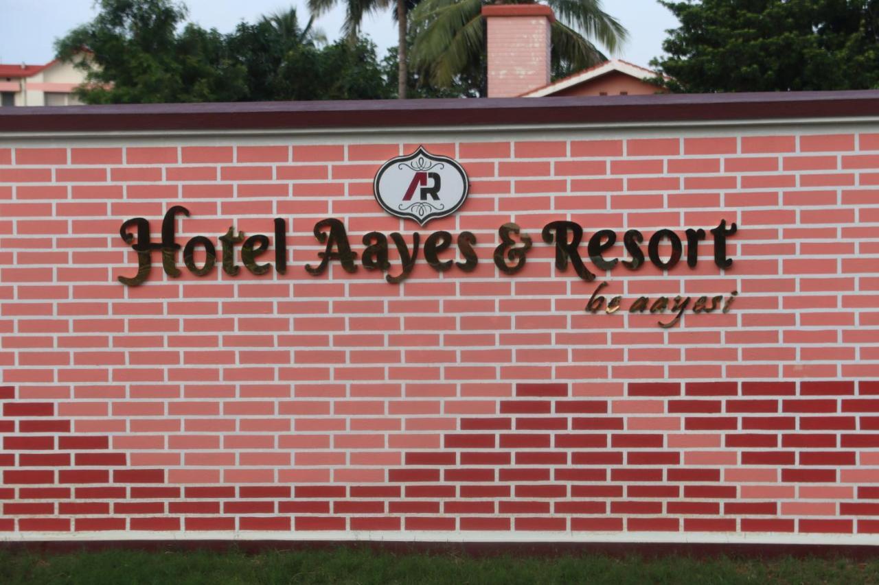 Hotel Aayes And Resort Shānti Niketan Eksteriør billede